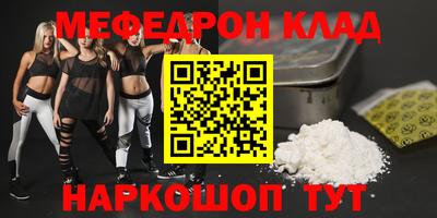 индика Конаково