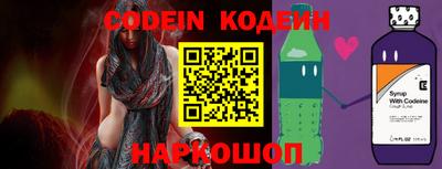ALPHA-PVP Коммунар