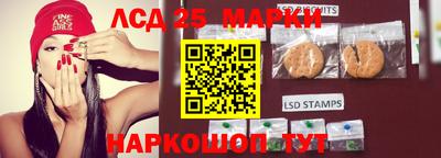 индика Конаково