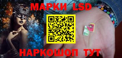 индика Конаково