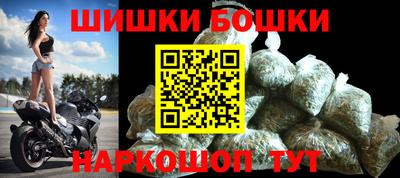 MESCALINE Комсомольск-на-Амуре