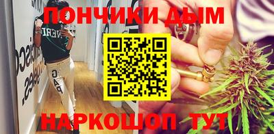 ALPHA-PVP Коммунар