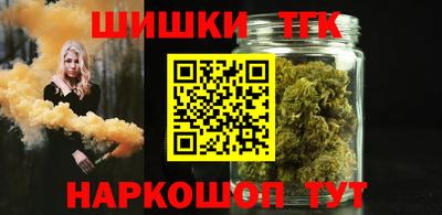 ALPHA-PVP Коммунар