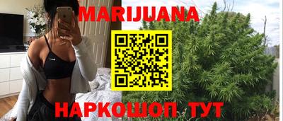 MESCALINE Комсомольск-на-Амуре