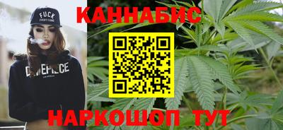 ALPHA-PVP Коммунар