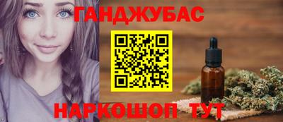 индика Конаково