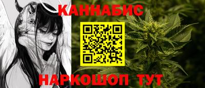 MESCALINE Комсомольск-на-Амуре