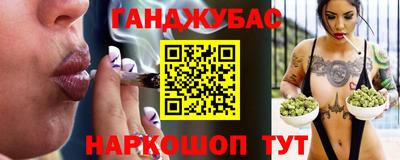 индика Конаково