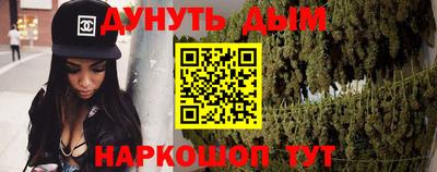 ALPHA-PVP Коммунар