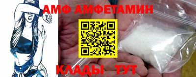 индика Конаково