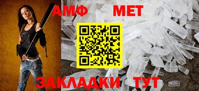 индика Конаково