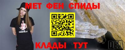 индика Конаково