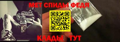 MESCALINE Комсомольск-на-Амуре