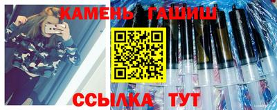 индика Конаково