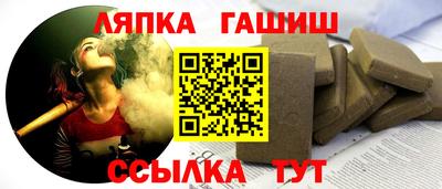 MESCALINE Комсомольск-на-Амуре