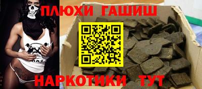 ALPHA-PVP Коммунар