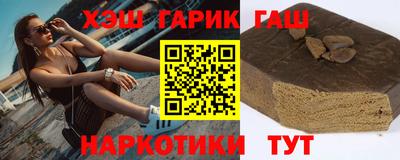 MESCALINE Комсомольск-на-Амуре