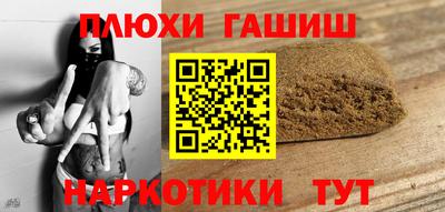 индика Конаково
