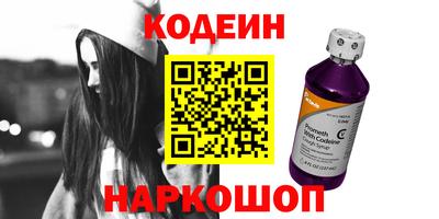 индика Конаково