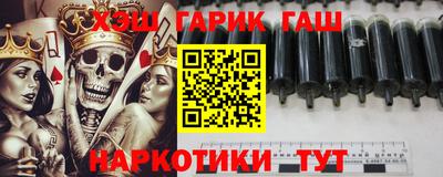 индика Конаково