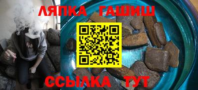 ALPHA-PVP Коммунар