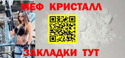 ALPHA-PVP Коммунар