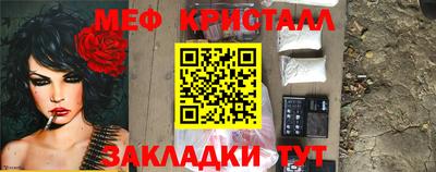 ALPHA-PVP Коммунар