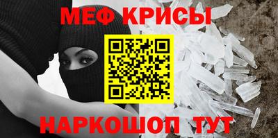 ALPHA-PVP Коммунар