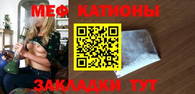 индика Конаково